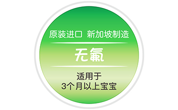 防竄貨系統(tǒng)