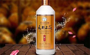 酒類防偽標(biāo)識定制，白酒防偽標(biāo)識定制有哪些價(jià)值？